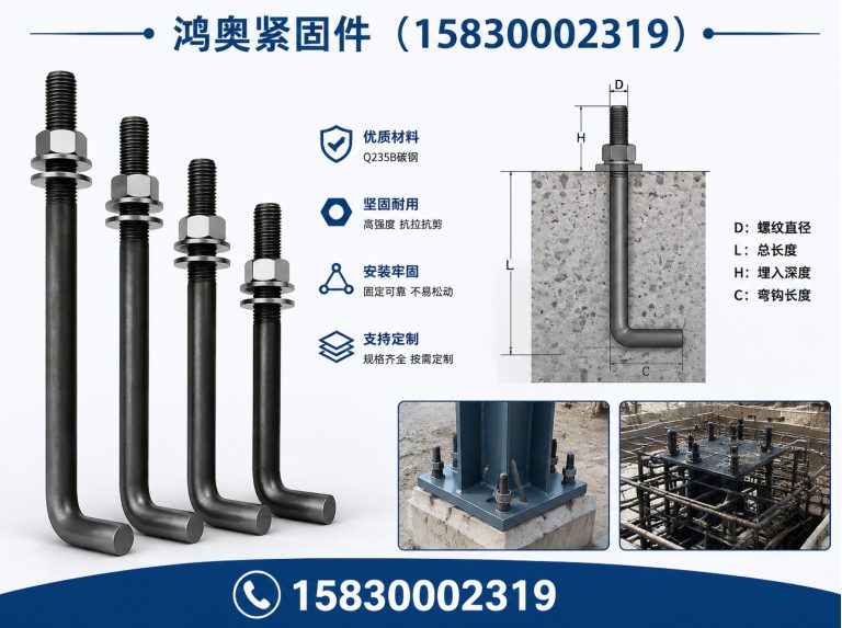 复兴区穿墙丝展示图